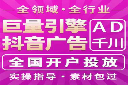 SEM托管在医疗行业的成功实践